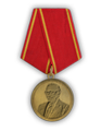 Doug Dollar Award Recipient