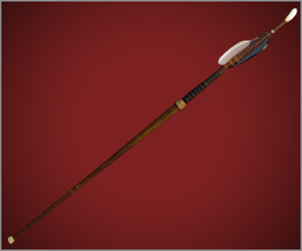 Liar Stick